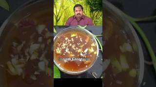 Ragi milk kanji for babies  Ragi recipes in Tamil  Finger millet  Ragi kanji for 7 month baby [upl. by Itsym]