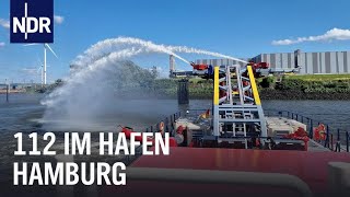 Elektrisch unterwegs Die neuen Löschboote im Hamburger Hafen  Die Nordreportage  NDR Doku [upl. by Zadoc]