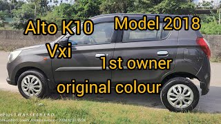 Maruti Alto K10 vxi model 2018 1st ownerSaoba Gari Nangode call kaatbo8876354250 [upl. by Fabria]