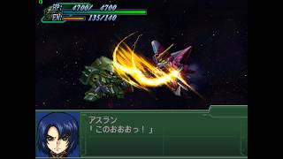 Super Robot Wars Alpha 3  Scenario 7 [upl. by Palm269]