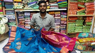 🔴Liveதங்கம்போல் ஜொலிக்கும் New Bridal saree வாங்கலாம் வாங்க Elampillai Sarees🟢 [upl. by Nus485]