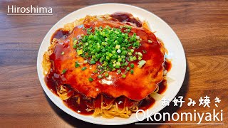 How to make delicious okonomiyaki originating from Hiroshima Japan 👩‍🍳 recipe [upl. by Fifine907]