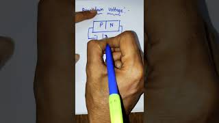 what is breakdown voltage  zener diode  Electronics [upl. by Elad357]