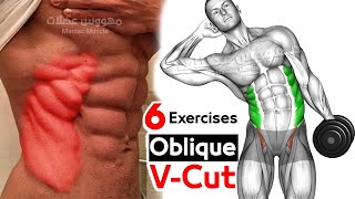 How to get v cut abs workout Best 6 Exercise [upl. by Lenra]