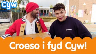 Cyw  fideos i blant bach Cymru  Welsh shows for little ones [upl. by Vincents752]