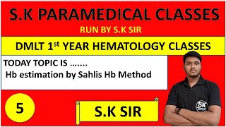 Hemoglobin Estimation By Sahlis HemoglobinMeter Method  Acid Hematin Method Hematology By SK Sir [upl. by Wolff]