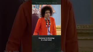 A man with a dual mind is halfblind  Sri Sathya Sai Speaks Shorts [upl. by Ladnik]