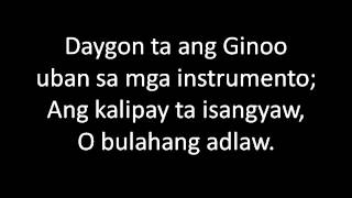 entrance hymn no 1 daygon ta ang ginoo [upl. by Ylle]