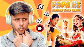 90s Vulgarity 💦 In Songs  Papa Ka Zamana  VideoBy Sharib Editor 2024 [upl. by Netloc501]