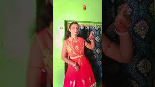 Na Mare lute vo Jab ham shortvideo mintifans bhojpurivideo vairalvideo tereding song [upl. by Jovitta]