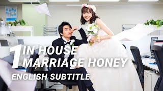 ENG SUB In House Marriage Honey  EP 01  Japanese Drama [upl. by Annairdna]