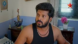 Gundeninda Gudigantalu  Episode 214  Meena Shocks Prabavathi  Star Maa Serials  Star Maa [upl. by Neleb]