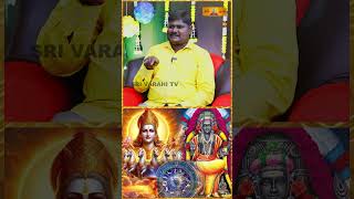 இந்த அமைப்பு இருந்தால் Life Vera Level astrology parigaram Jothidar Dhilli Babuhoroscope [upl. by Eiramassenav]