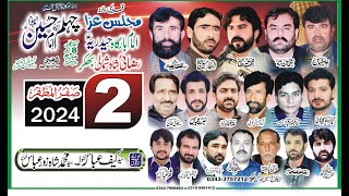 Live Majlis Aza 2 Safar 2024 Razai Shah Shumali Bhakkar [upl. by Nodmac270]