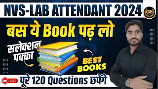 nvs lab attendant best books  nvs lab attendant new vacancy 2024  nvs lab attendant syllabus [upl. by Enelyk]