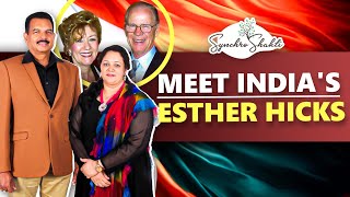 Indias Esther Hicks Arpitha amp Raja on Summoning Abhraham HicksAashrith Energies [upl. by Monty]