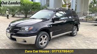 🇧🇩 Mitsubishi Outlander Price in Bangladesh  Zara Car House  Mnowar Vlogs [upl. by Einaffets447]