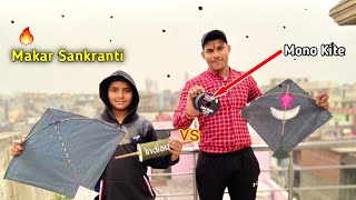 Makar Sankranti With Mono Kite FLYING KITES KITES VLOG [upl. by Llerrah82]