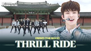 STREAMING CULTURE 더보이즈 THE BOYZ  THRILL RIDE [upl. by Haveman715]