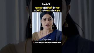 sundari south movie hindi dubbed  part3  shorts movie southmovie [upl. by Singband]