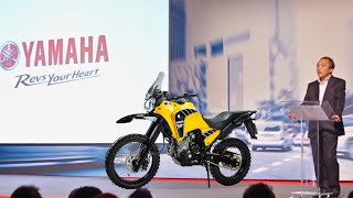 2024 NEW YAMAHA TÉNÉRÉ 250 RALLY EDITION UNVEILED  BABY TÉNÉRÉ IS NOW AVAILABLE [upl. by Claman]