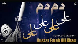 Dam Dam Ali Ali  Original Qawwali  Ustad Nusrat Fateh Ali Khan  Complete Version  OSA Islamic [upl. by Neuburger]