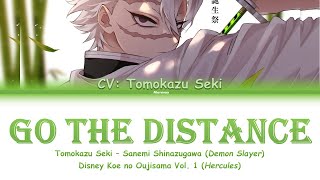 Sanemi Shinazugawa CV Tomokazu Seki  GO THE DISTANCE  Demon Slayer Color Coded Lyrics [upl. by Esilahc645]