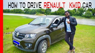 How to Drive Renault Kwid in TamilRenault Kwid Review Car InteriorTiffin Carrier [upl. by Ahtenak409]