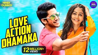 Love Action Dhamaka Full Movie  New Released Hindi Dubbed Movie  Naga Chaitanya Pooja Hegde [upl. by Armillia]