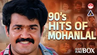 Hits Of Mohanlal  Evergreen Malayalam Movie Songs  KJ Yesudas [upl. by Sible239]