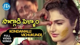 Soggadi Pellam Movie  Kondamalli Vichukundi Mama Video Song  Mohan Babu  Monica Bedi  Koti [upl. by Nosinned]