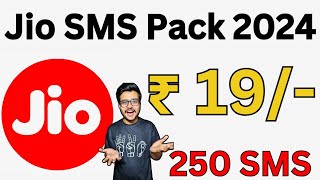 Jio SMS Recharge Plan 2024  Jio sms pack recharge  jio sms recharge pack balance plans [upl. by Airrej]