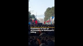 Deadly explosions in Iran during Soleimani anniversary procession  AJ shorts [upl. by Monty]