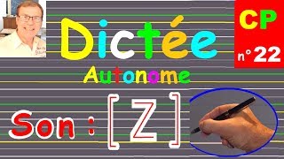 Dictée CP – CE1 autonome de mots  Le son z  22 [upl. by Molly985]