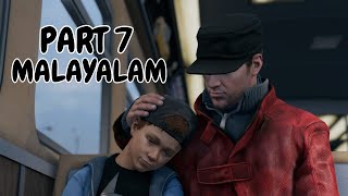 MAMANUM MONUM  Watch Dogs Malayalam Gameplay Walkthrough  Part 7 [upl. by Screens]