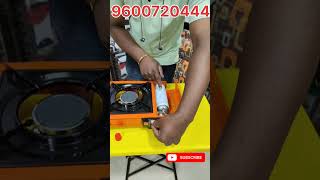 Campingstove Gasstove for order 9600720444 ytshorts portalgasstove outdoorstove butanestove [upl. by Schnur]