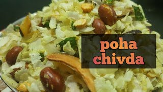 poha chivda crispy and chatpata quick recipe 😋 [upl. by Leahcimnaes]