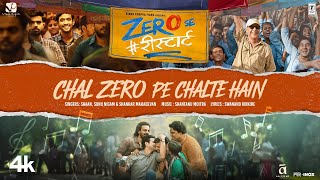 Zero Se Restart Chal Zero Pe Chalte Hain Song  Vidhu Vinod Chopra  In Cinemas 13th Dec [upl. by Dyun159]