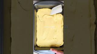 Make Ooey Gooey Butter Cake A box cake hack recipe dessert [upl. by Yffub]