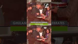 JampK DPAP’s Ghulam Nabi Azad celebrates Lohri in Jammu [upl. by Marou]