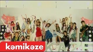 Official MV รักฉันเรียกว่าเธอ  ALL KAMIKAZE [upl. by Ahtaga]