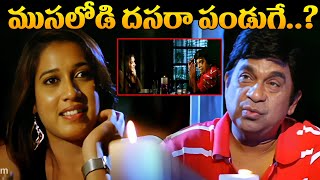 Aha Naa Pellanta Movie  Brahmanandam and Allari Naresh Comedy scenes  Allari naresh Latest Movie [upl. by Bitthia833]