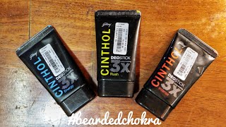 Cinthol Deo stick [upl. by Isabel604]