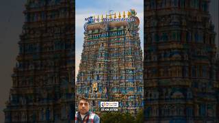 Famous south Indian Temples mahadev shorts youtubeshorts ytshorts trending [upl. by Rudyard]