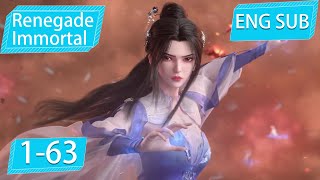 Eng Sub Renegade Immortal 163 full episode highlights [upl. by Gold621]