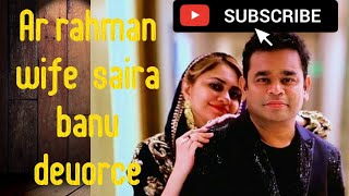 Ar rahman ka wife saira bano se devorse [upl. by Halfdan]