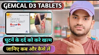 Gemcal d3 tablet uses dose benefits and side effects full review in hindi [upl. by Godderd157]