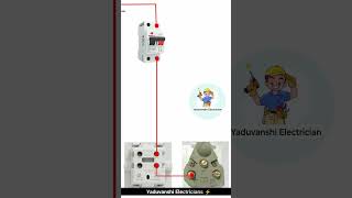 Yaduvanshi Electricians ⚡board wiring diagram Short Trending Viral Reels Video 20253 [upl. by Ashling]