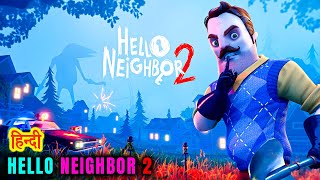 HELLO NEIGHBOR 2  Horror Part 1 [upl. by Otiv]