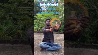 P karva chauth per ka video chunni mein dekho [upl. by Ashlan]